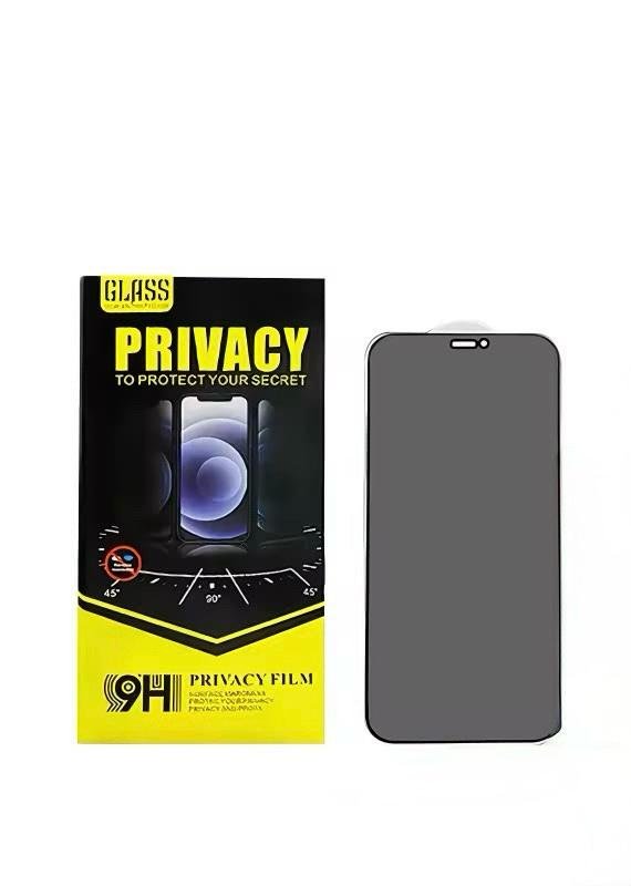 privacy screen